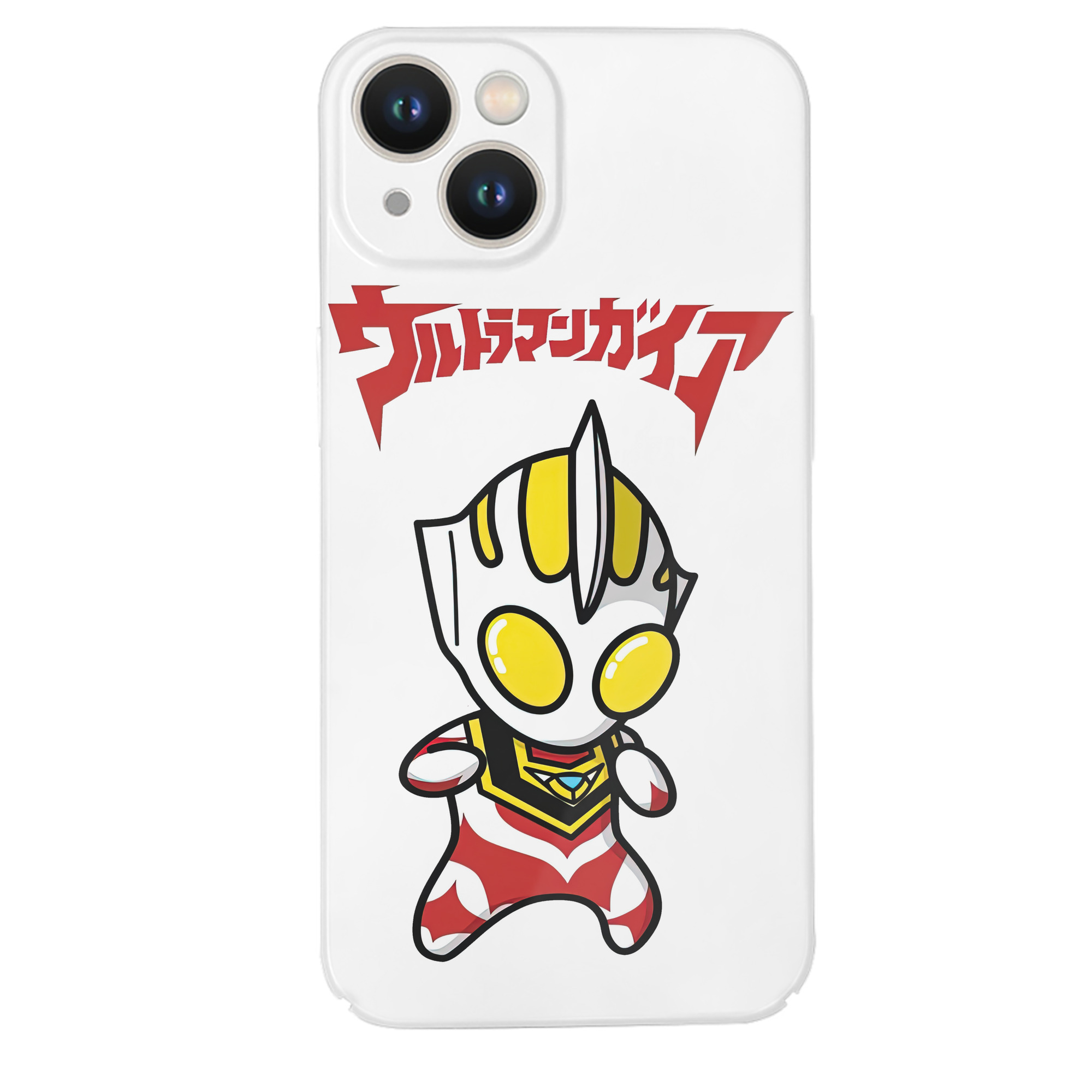 （画像用） ウルトラマン Ultraman 【iPhone 14シリーズ対応】ハードケース